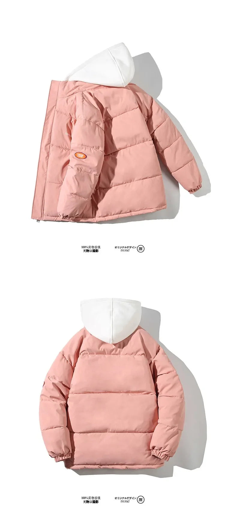 Women's Winter Oversize Jacket Down Cotton Padded