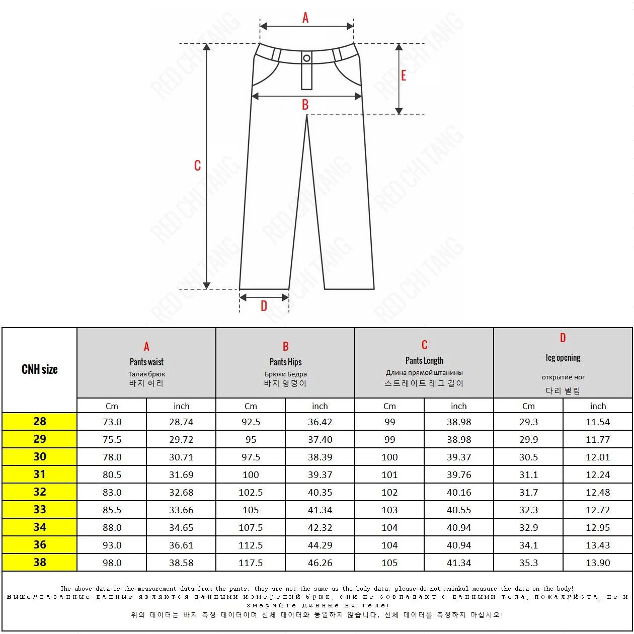 Men's Casual Pants Slim Fit Classic Stretch